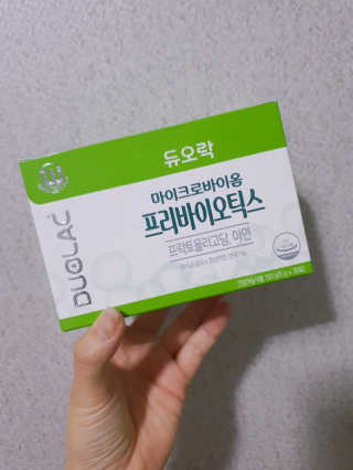 yumegom님이 올린 리뷰 사진 1