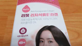 재느님님이 올린 리뷰 사진 1