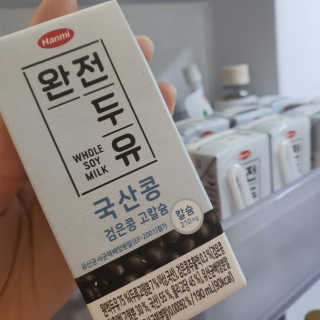 YeJinHeo님이 올린 리뷰 사진 2