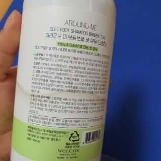 브릿님이 올린 리뷰 사진 3