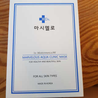 닥터마시멜로 닥터마스멜로 마블러스 아쿠아 클리닉 마스크 — 5점을 준 리뷰어가 2020년 8월 올린 사용 사진
