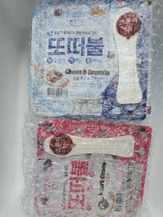 남양유업 또깍 접어 떠먹는 불가리스 2종 — 5점을 준 리뷰어가 2020년 9월 올린 사용 사진