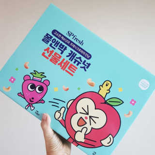 발랄써냐님이 올린 리뷰 사진 2