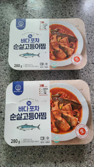 지이나아님이 올린 리뷰 사진 1