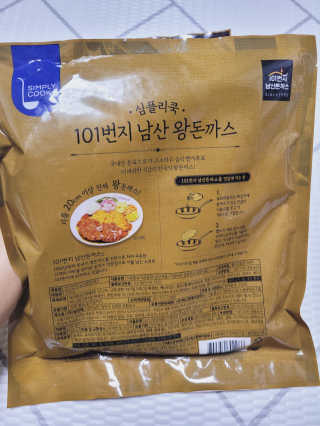 SunheeKim님이 올린 리뷰 사진 3