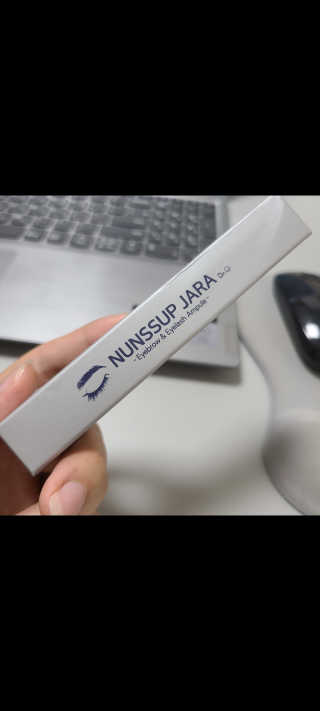 닥터존스킨 눈썹자라 — 5점을 준 리뷰어가 2020년 9월 올린 사용 사진