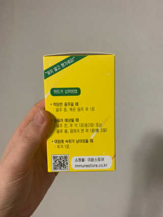 Chaeyeong님이 올린 리뷰 사진 2