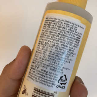 쀼우우님이 올린 리뷰 사진 2