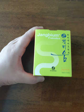 둥이베베님이 올린 리뷰 사진 3