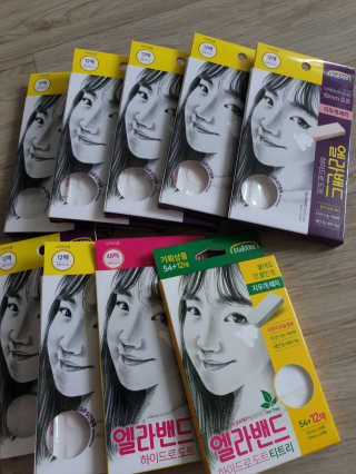 엘라밴드 하이드로 도트 스팟패치 12mm, 10mm, 티트리 — 5점을 준 리뷰어가 2020년 9월 올린 사용 사진