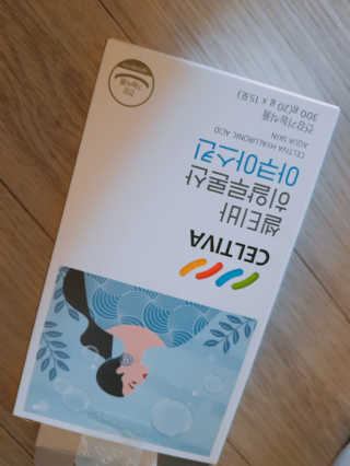 ㅎㅎ님이 올린 리뷰 사진 3