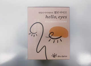 spring님이 올린 리뷰 사진 1