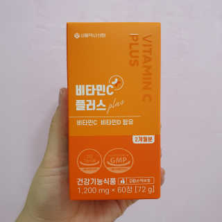 서울약사신협_비타민C플러스_1,200mg x 60정 — 5점을 준 리뷰어가 2020년 11월 올린 사용 사진
