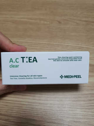 둥이맘님이 올린 리뷰 사진 1