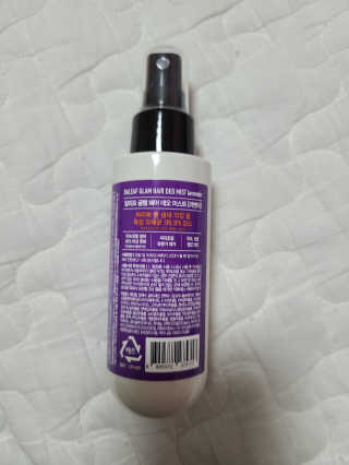 달리프 글램 헤어 데오미스트 100ml 라벤더 or 플라워 — 4.5점을 준 리뷰어가 2020년 6월 올린 사용 사진