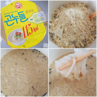 솔탄이love님이 올린 리뷰 사진 2