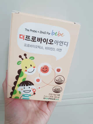 끼루기님이 올린 리뷰 사진 1