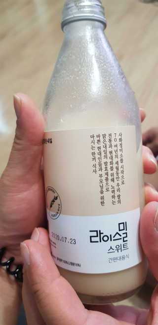 레고사줘님이 올린 리뷰 사진 1