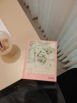 엘라유님이 올린 리뷰 사진 1