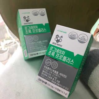 라일락앤락님이 올린 리뷰 사진 3