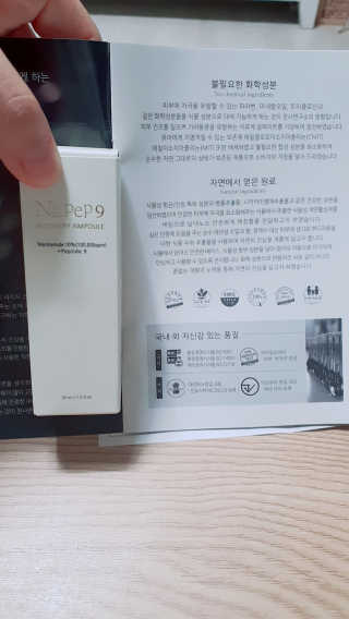둥이맘님이 올린 리뷰 사진 1