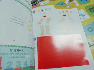 동몽이님이 올린 리뷰 사진 4
