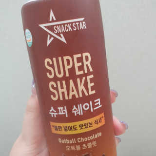 유닛님이 올린 리뷰 사진 2