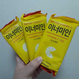 이너미인 VITAMIN-C 700 — 5점을 준 리뷰어가 2020년 9월 올린 사용 사진