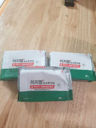 수인윤진맘님이 올린 리뷰 사진 1