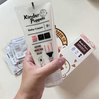 킨더퍼페츠 베이비크림 180ml — 5점을 준 리뷰어가 2020년 9월 올린 사용 사진