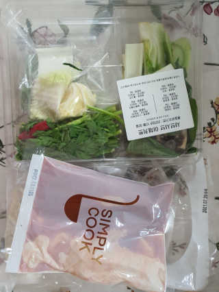 소영님이 올린 리뷰 사진 2
