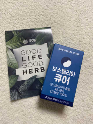 애둘맘❣️님이 올린 리뷰 사진 2