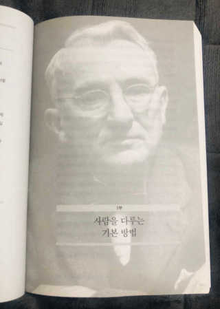 꼬마마녀님이 올린 리뷰 사진 3