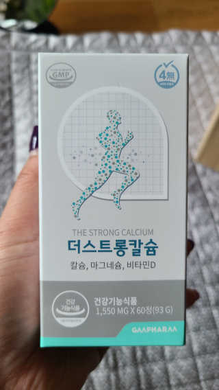 tajofly님이 올린 리뷰 사진 2