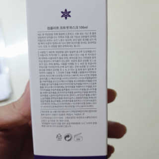 😍0.8리터러브😍님이 올린 리뷰 사진 2