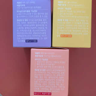 투밍님이 올린 리뷰 사진 2