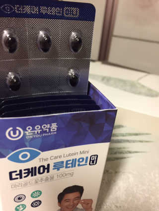 지구별철학자님이 올린 리뷰 사진 2