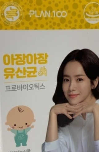 샛별이님이 올린 리뷰 사진 1