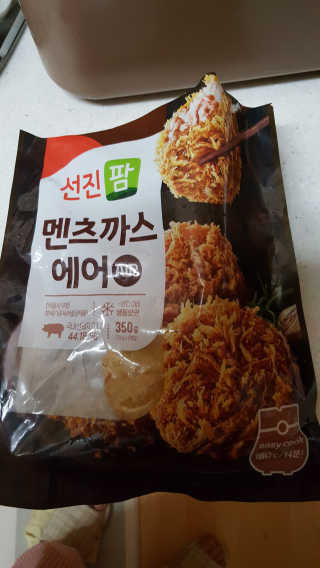 광교호미님이 올린 리뷰 사진 1