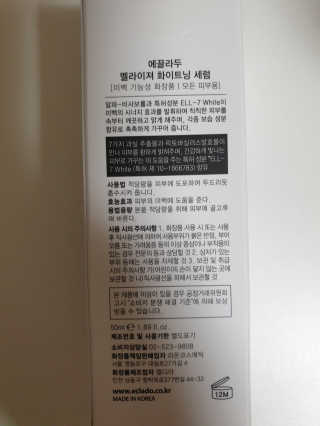 알수가없네님이 올린 리뷰 사진 3