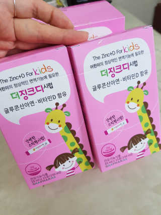kjh4372님이 올린 리뷰 사진 1