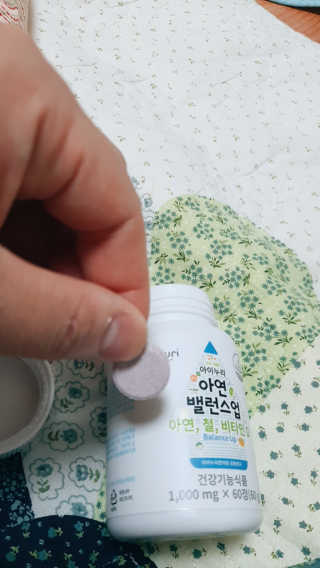 하연님이 올린 리뷰 사진 3