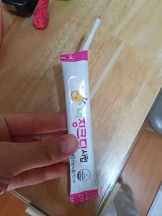 주짱님이 올린 리뷰 사진 2