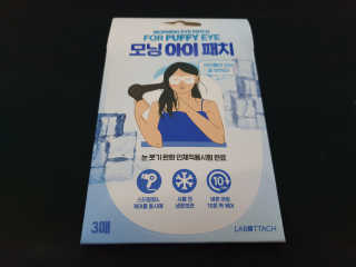 소울베어님이 올린 리뷰 사진 2