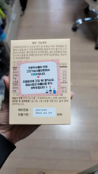 KyungminKim님이 올린 리뷰 사진 2