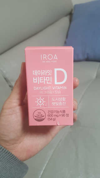 Dreamlover님이 올린 리뷰 사진 3