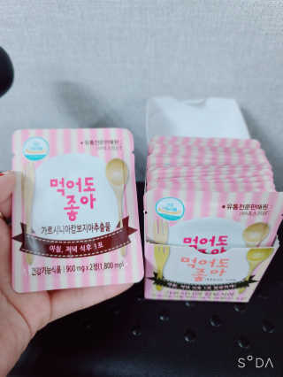 꼬꼬마님이 올린 리뷰 사진 3