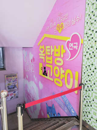 SunheeKim님이 올린 리뷰 사진 4