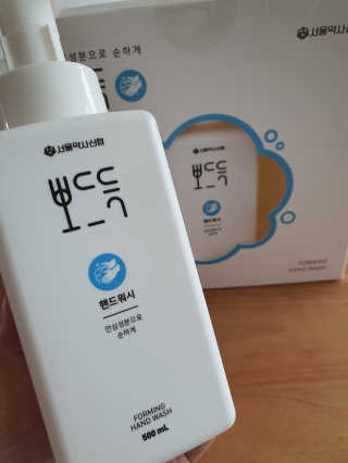 Elin님이 올린 리뷰 사진 1