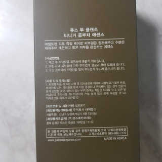 왠개소문님이 올린 리뷰 사진 2